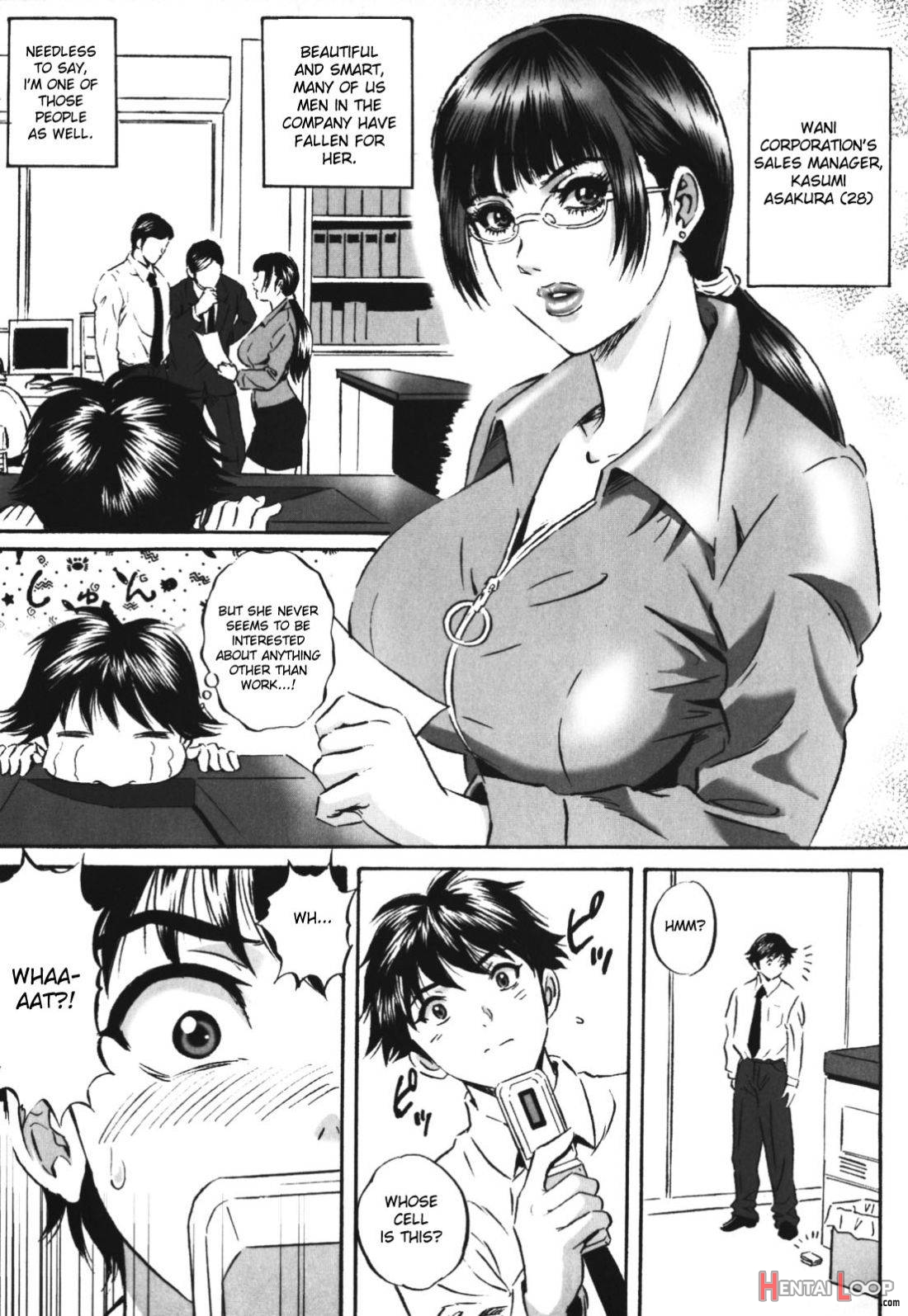 Chijoku no Meikyuu page 113
