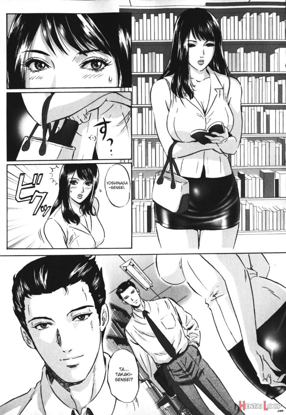 Chijoku no Meikyuu page 49