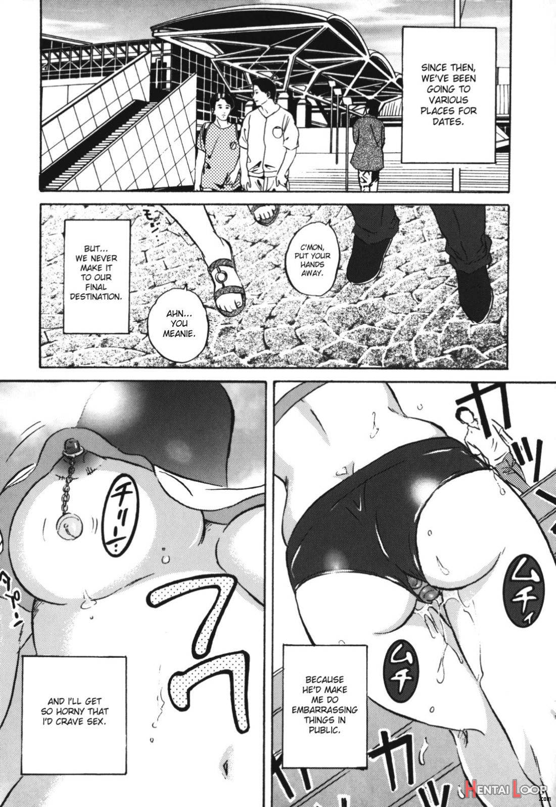 Chijoku no Meikyuu page 71