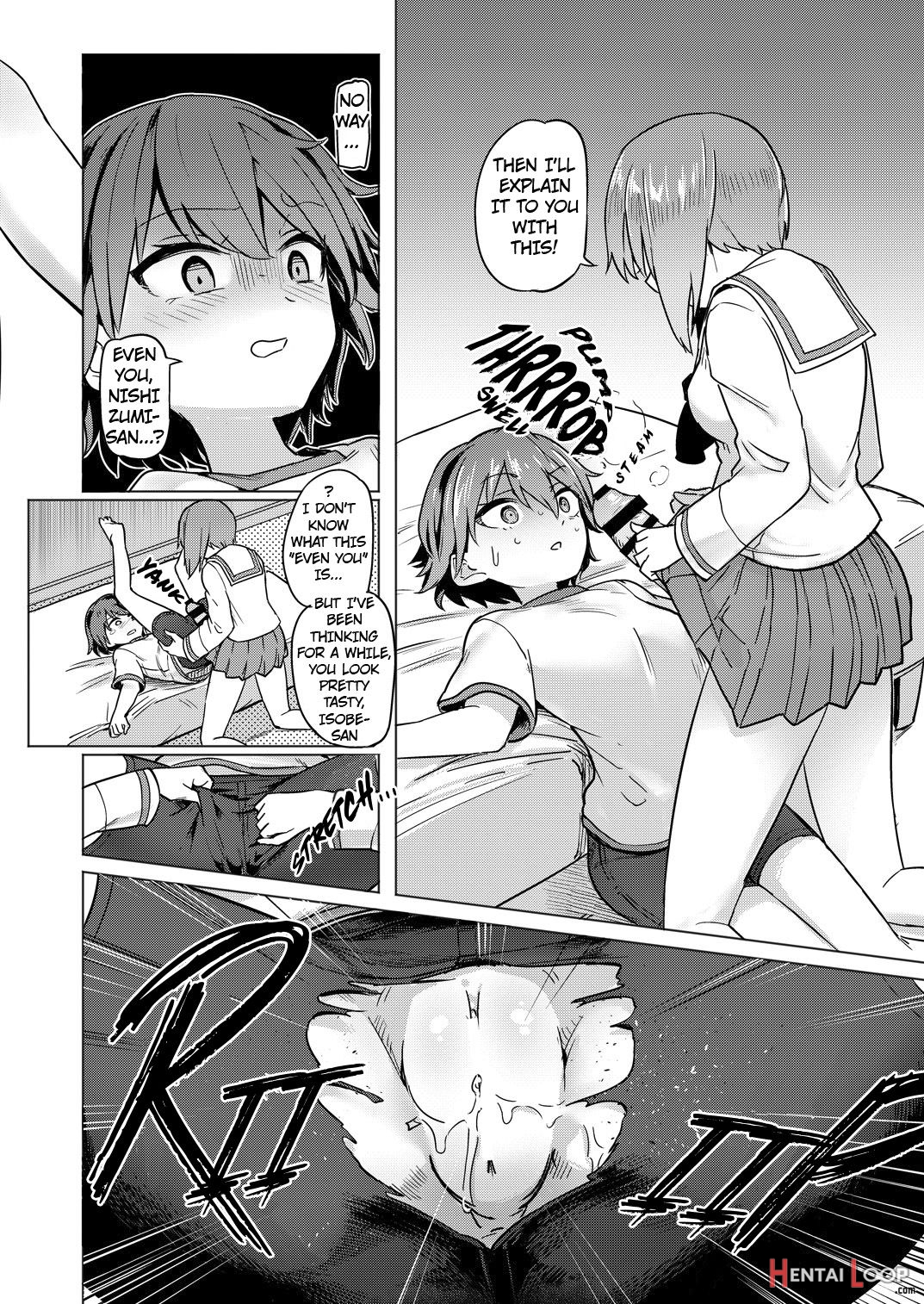 Chinpo Yakuza Miporin Captain Ntr Delivery page 5
