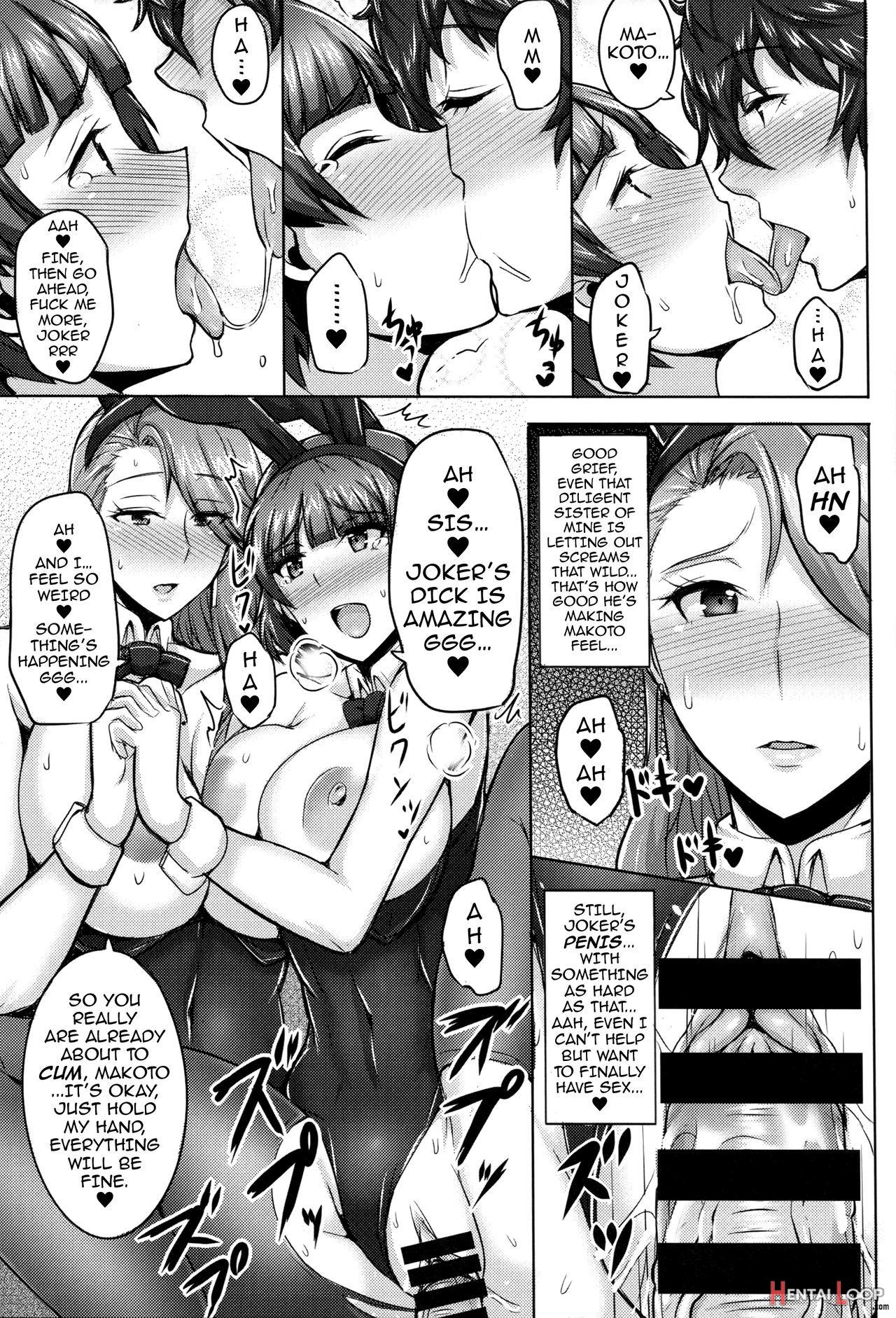 Christmas With The Niijima Sisters page 12