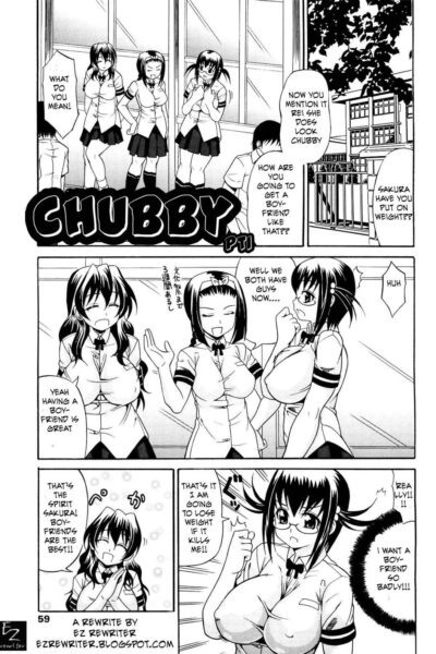 Chubby page 1
