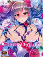 Cinderella After The Ball - My Cute Ranko page 1