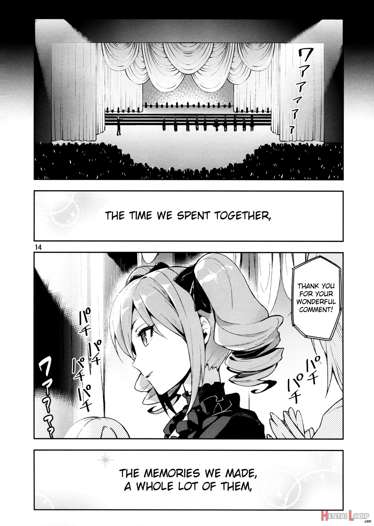 Cinderella After The Ball - My Cute Ranko page 13