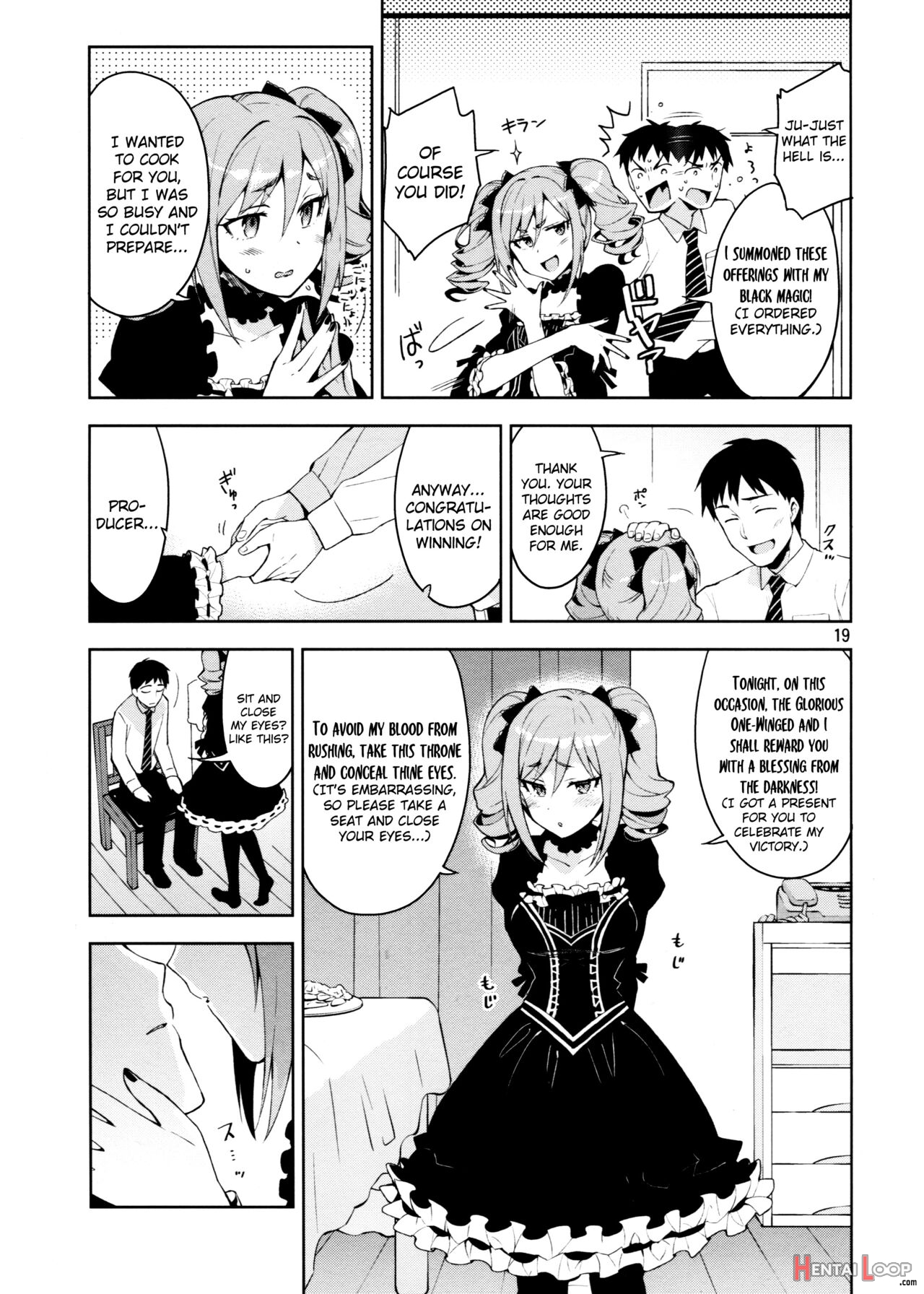 Cinderella After The Ball - My Cute Ranko page 17