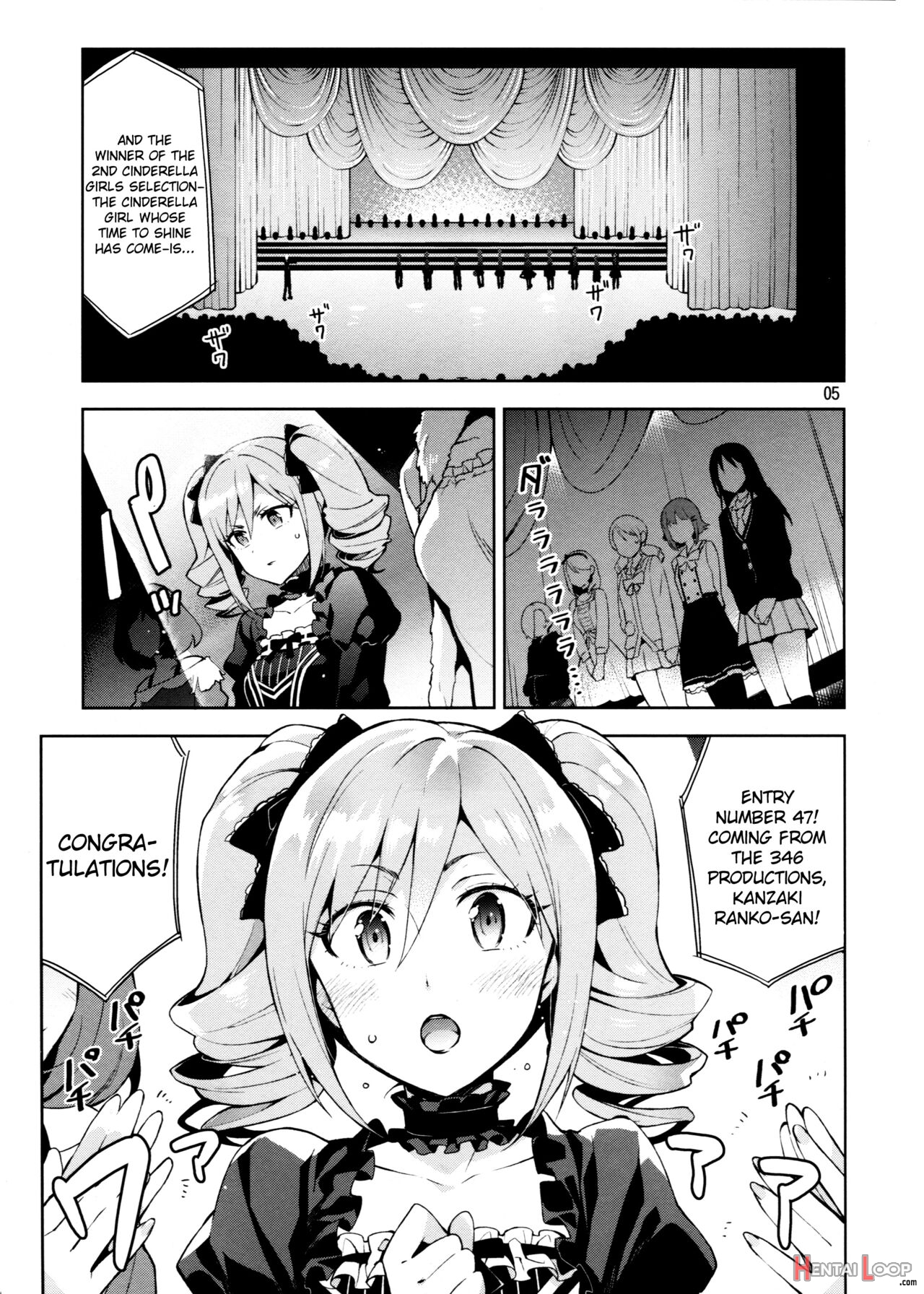 Cinderella After The Ball - My Cute Ranko page 4