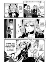 Cinderella After The Ball - My Cute Ranko page 5