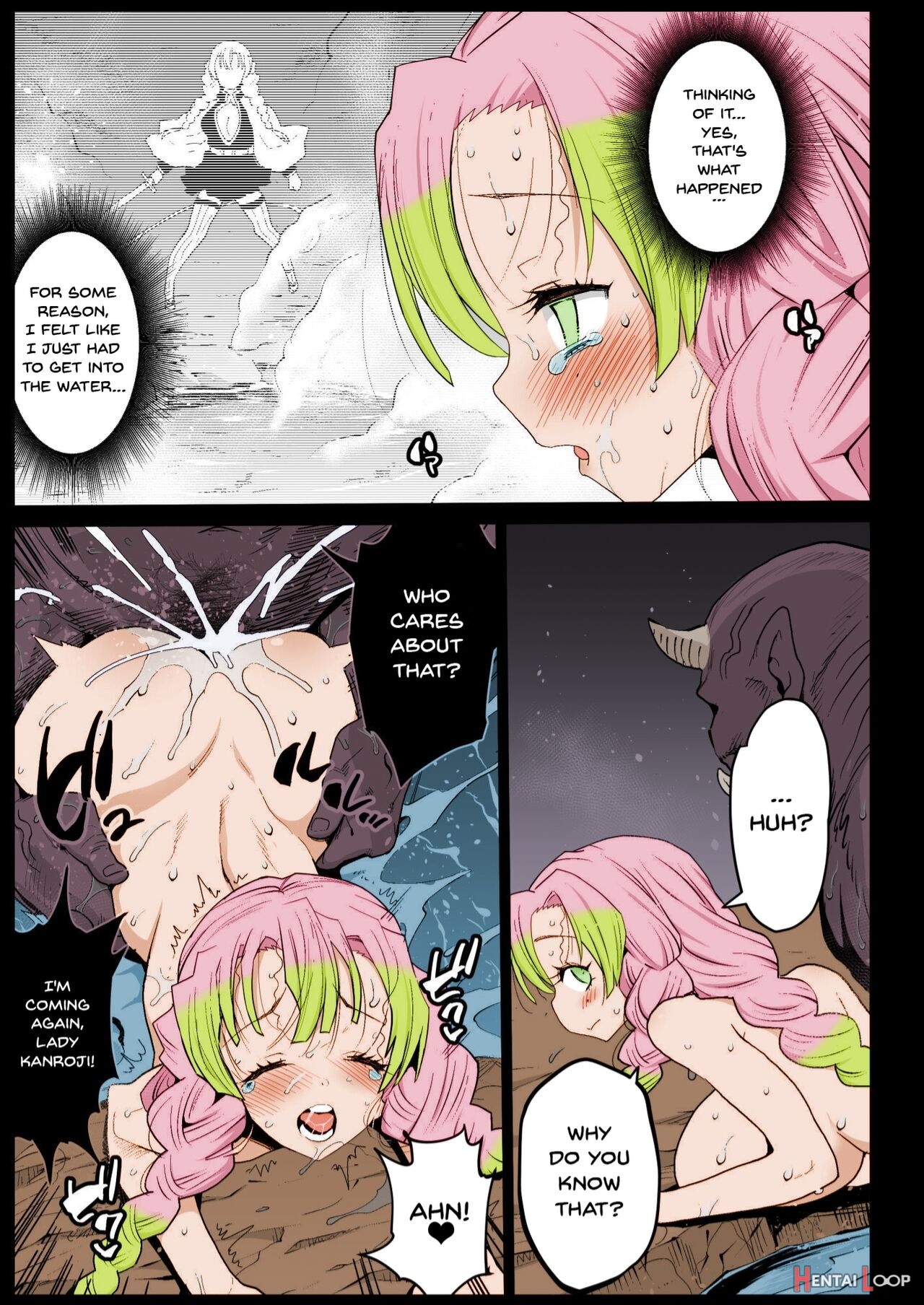 Collection 29 Doujinshi page 177