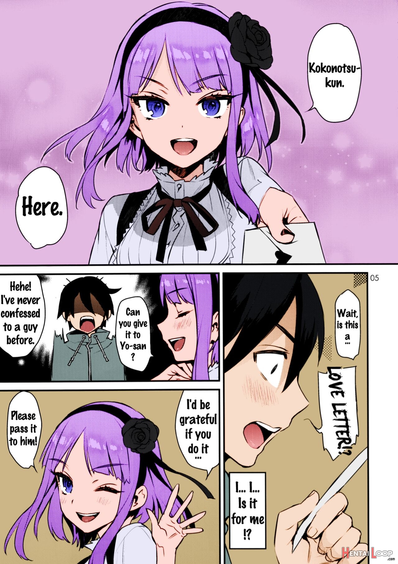 Collection 29 Doujinshi page 220