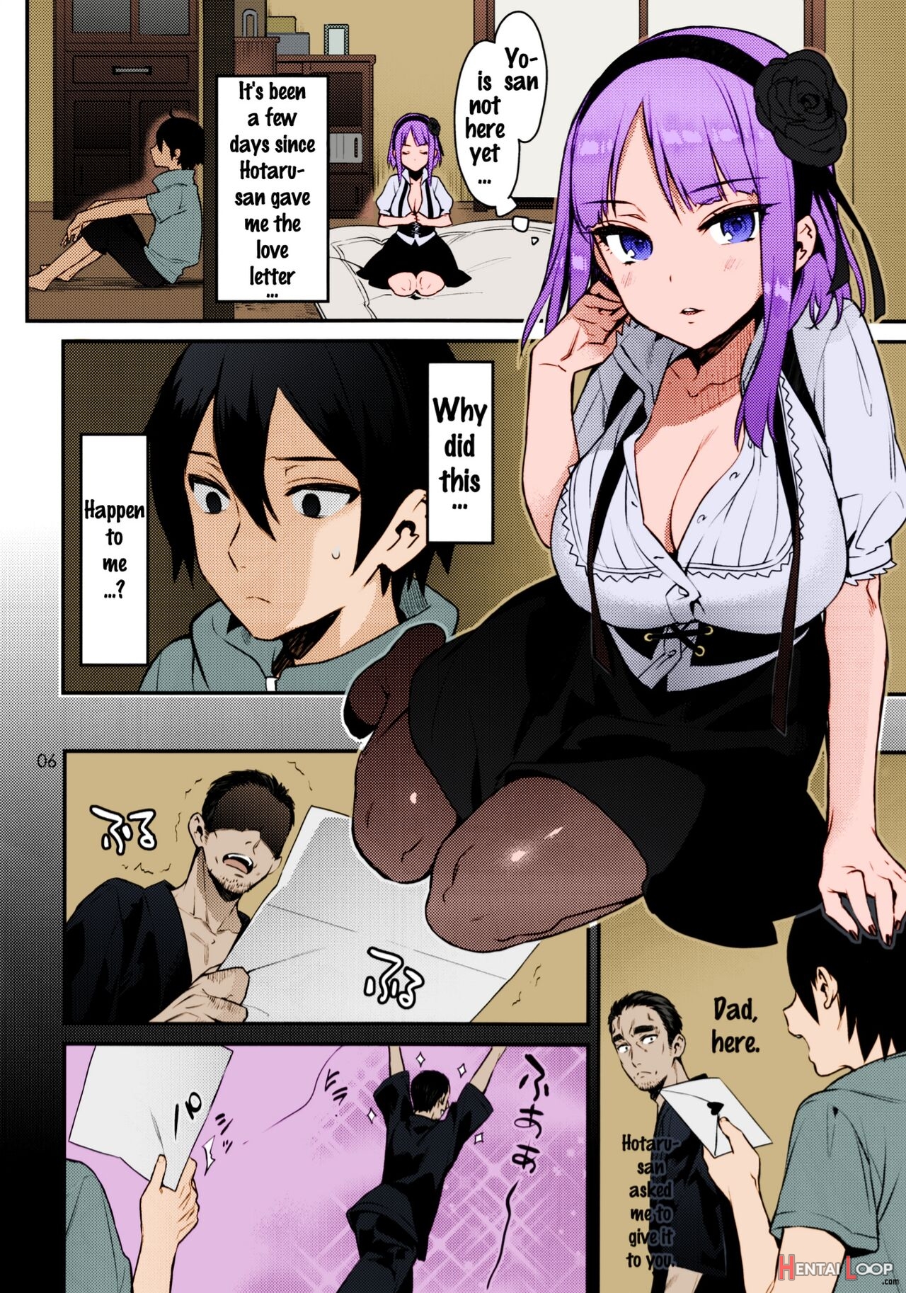 Collection 29 Doujinshi page 221