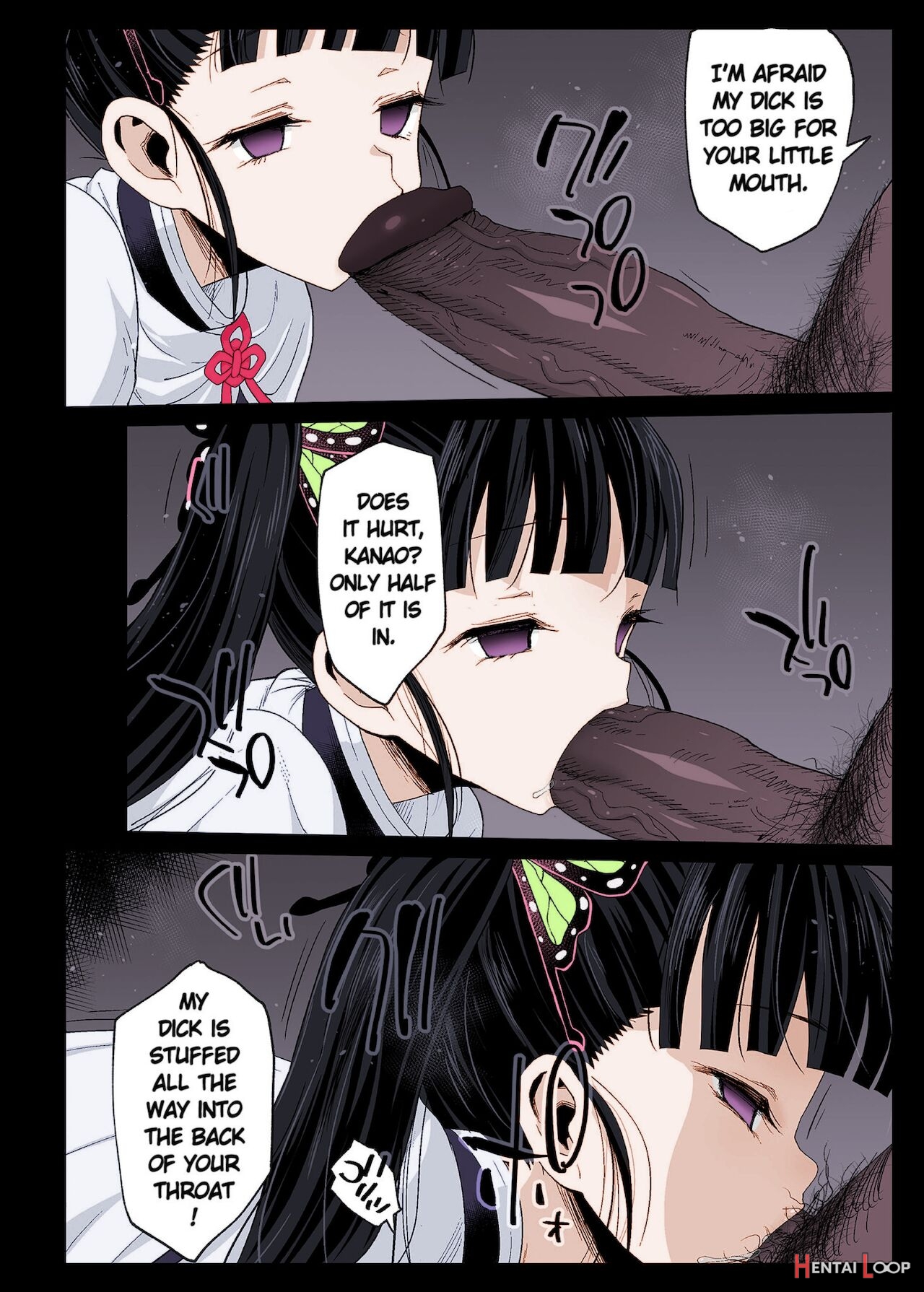 Collection 29 Doujinshi page 259