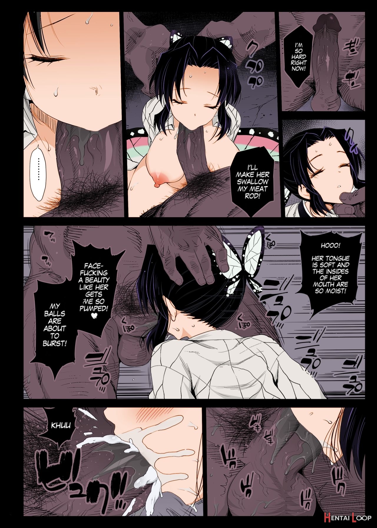 Collection 29 Doujinshi page 346