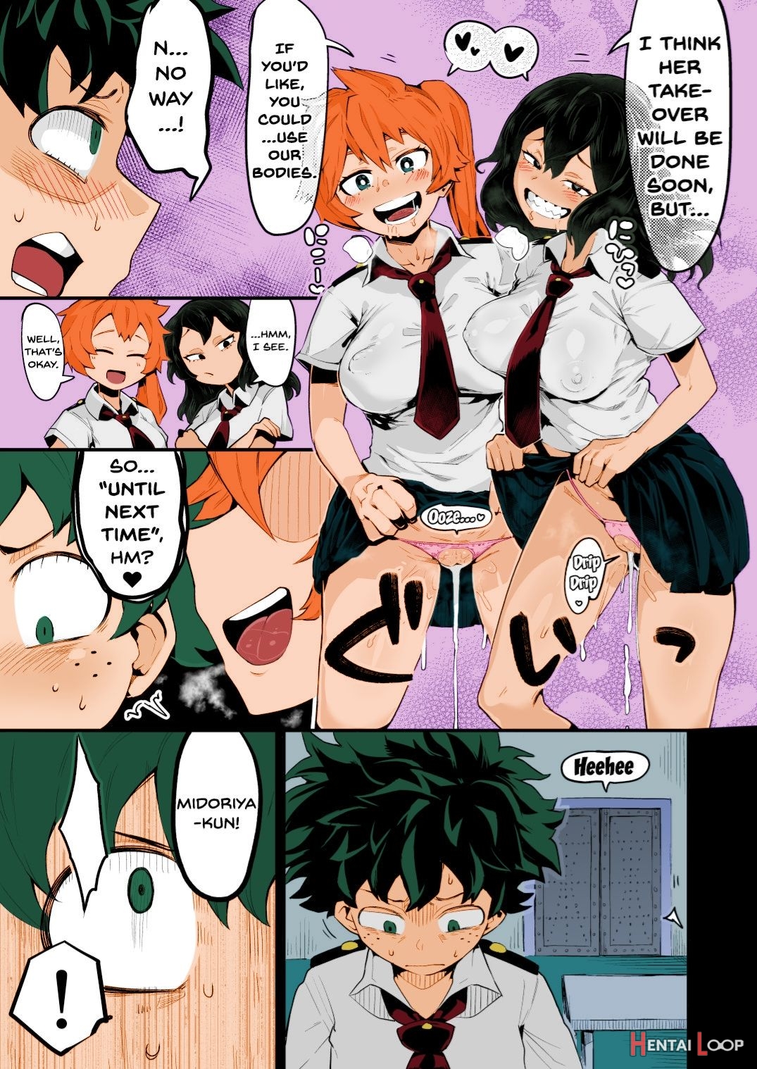 Collection 29 Doujinshi page 408