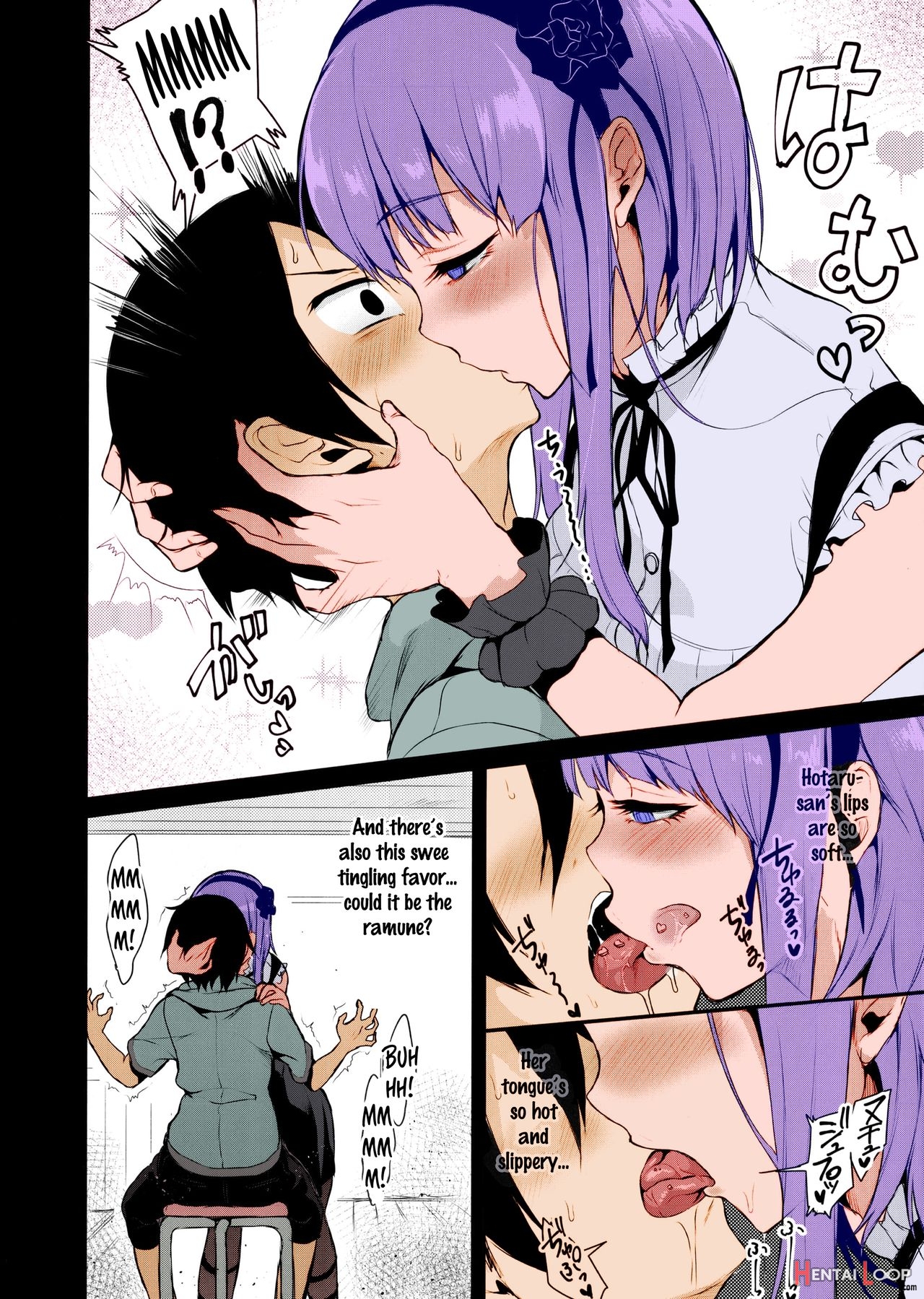 Collection 29 Doujinshi page 582