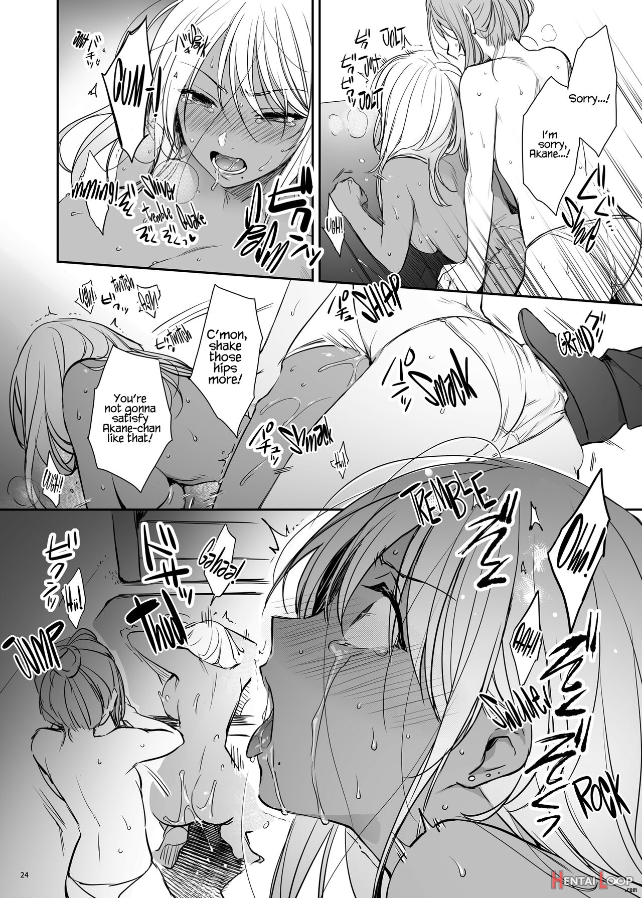 Correction Continued ~kuro Gal Akane Gets What She Deserves~ =white Symphony= page 24