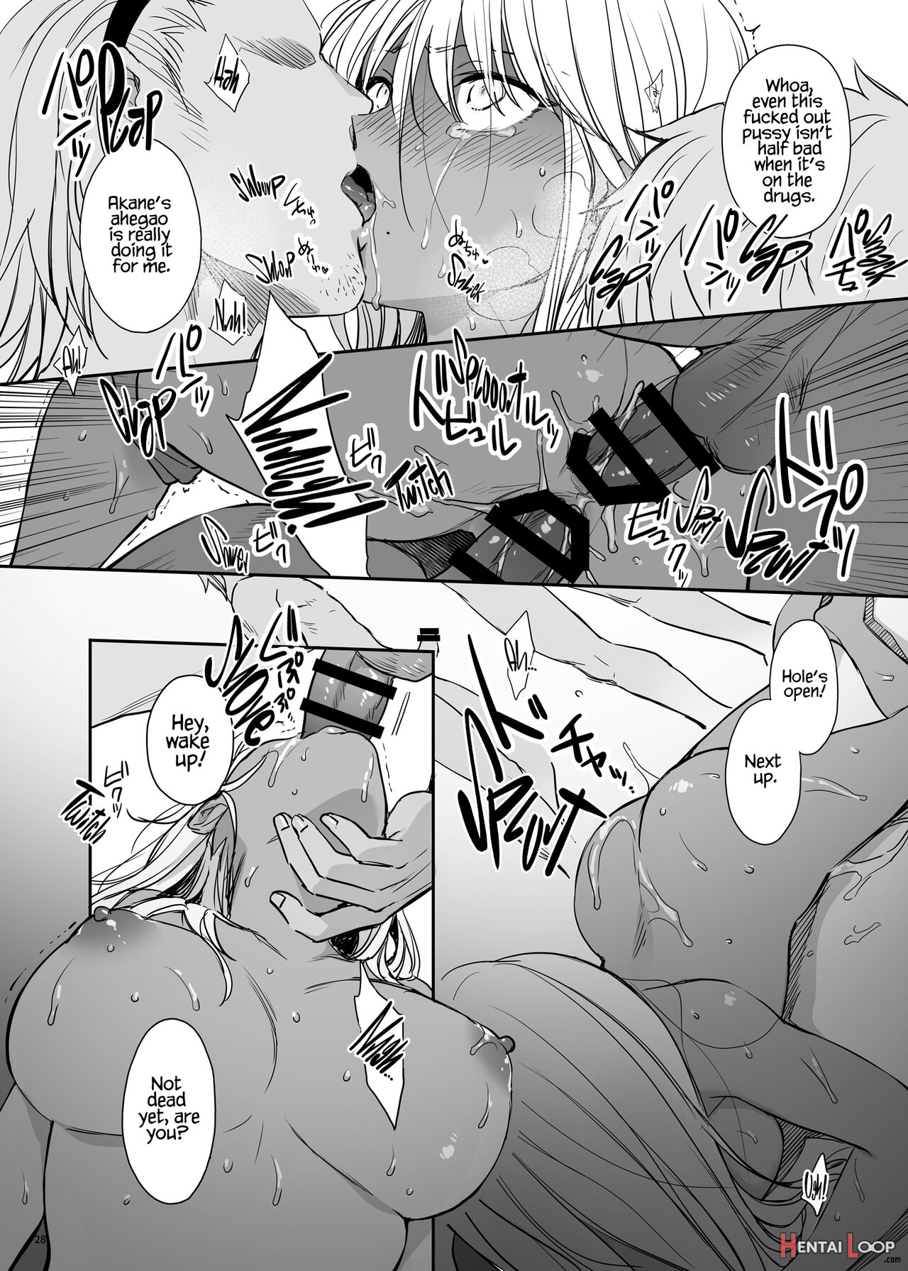 Correction Continued ~kuro Gal Akane Gets What She Deserves~ =white Symphony= page 28