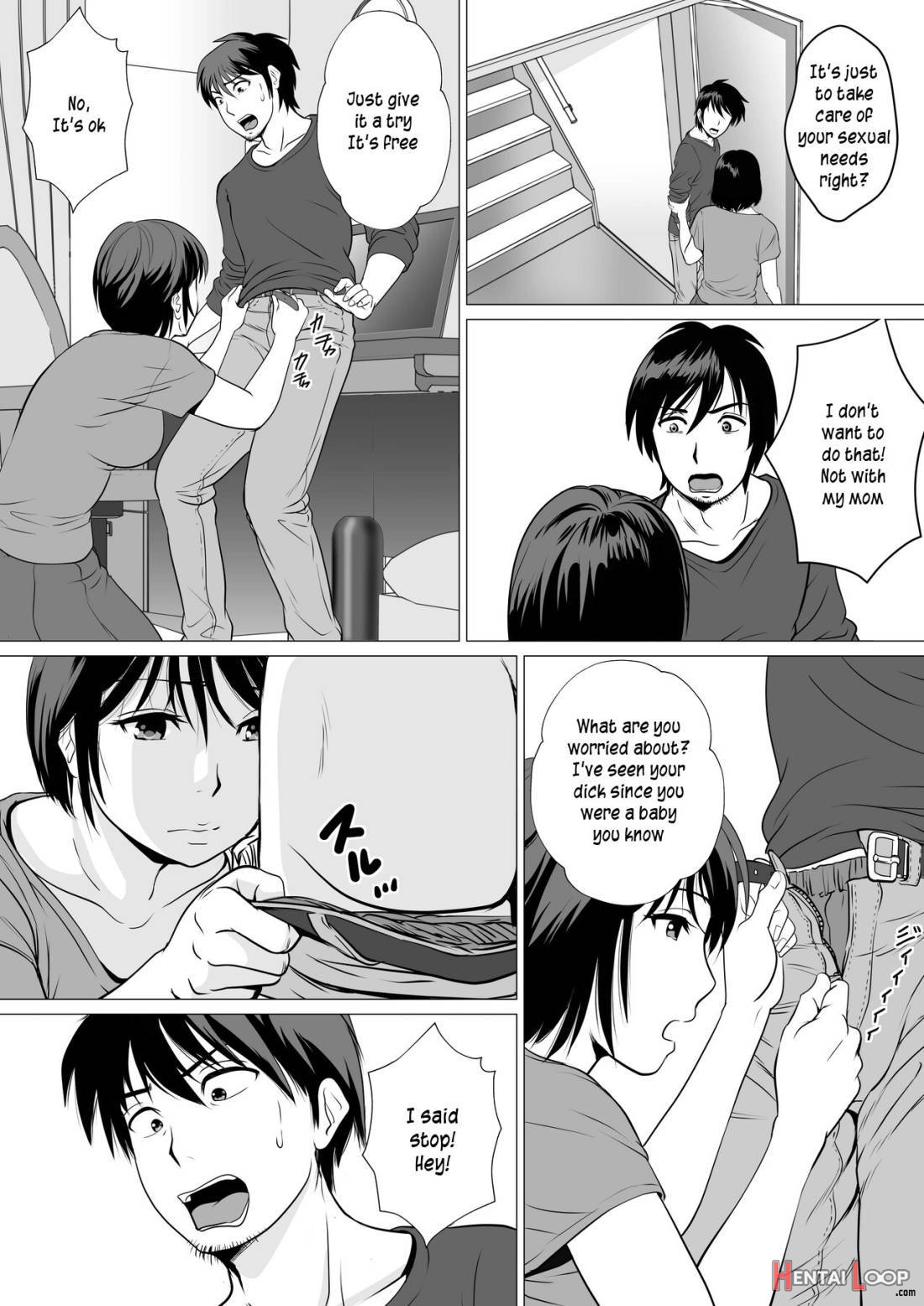 Cospa Saikyou!? Okaa-san Fuuzoku page 4