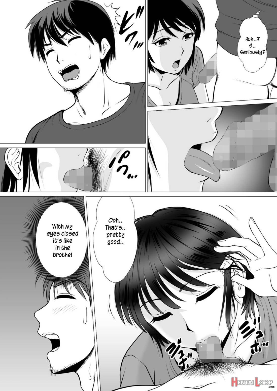 Cospa Saikyou!? Okaa-san Fuuzoku page 7