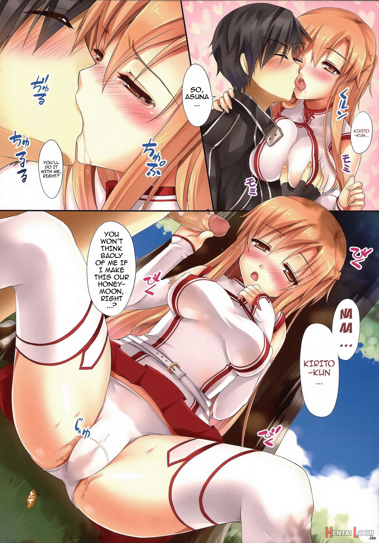 Cumming Inside Asuna 100% Raw page 19