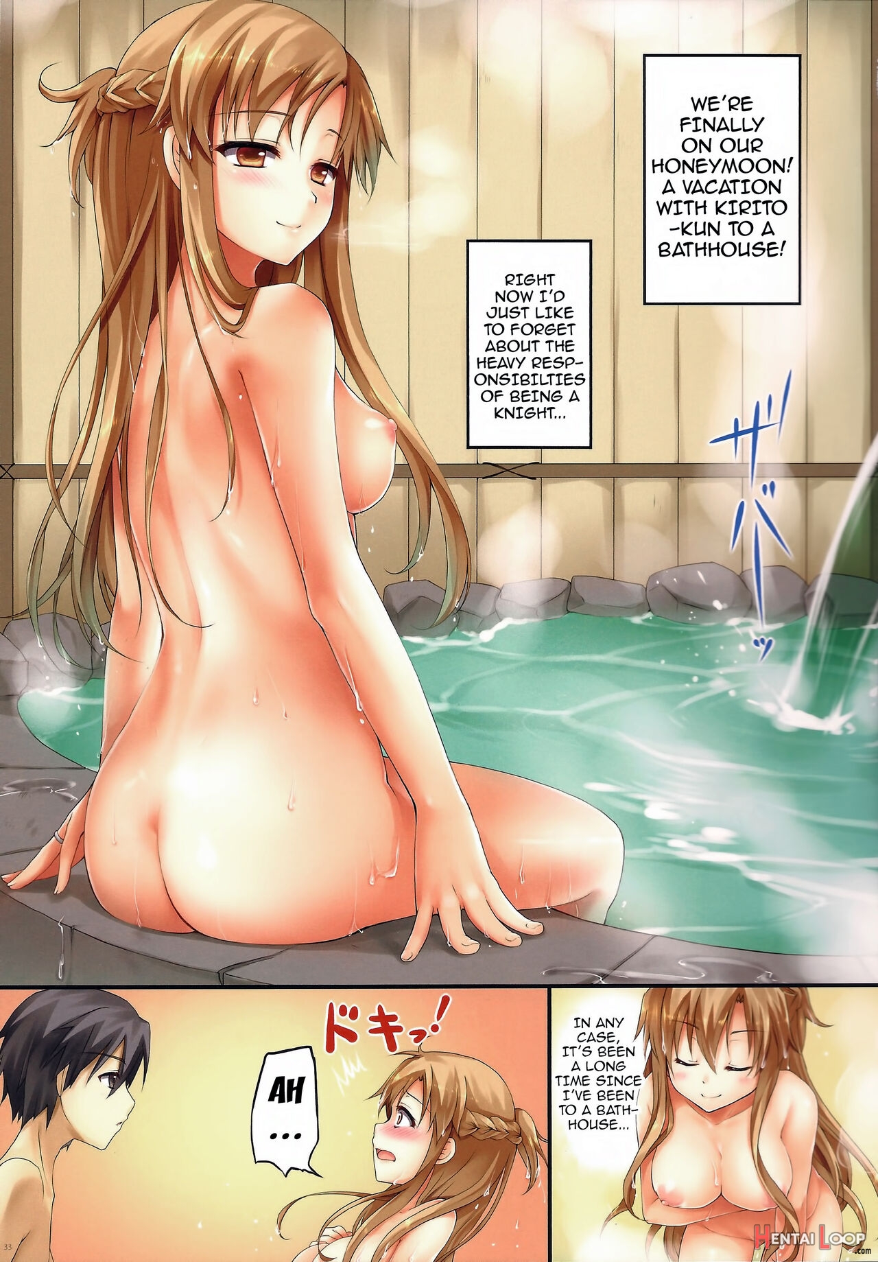 Cumming Inside Asuna 100% Raw page 32