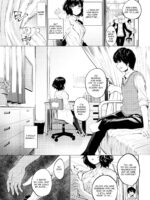 Curtain No Mukougawa De - Behind The Curtain page 3