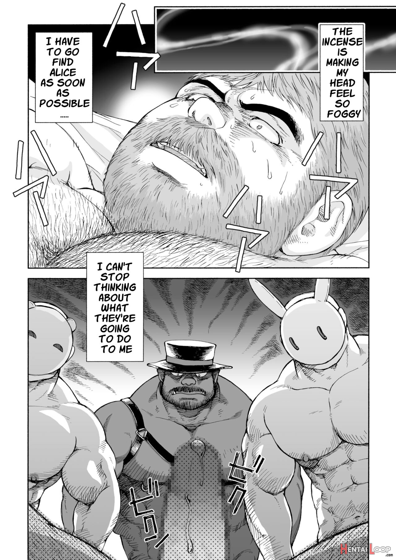 Daddy In Wonderland 5 page 5