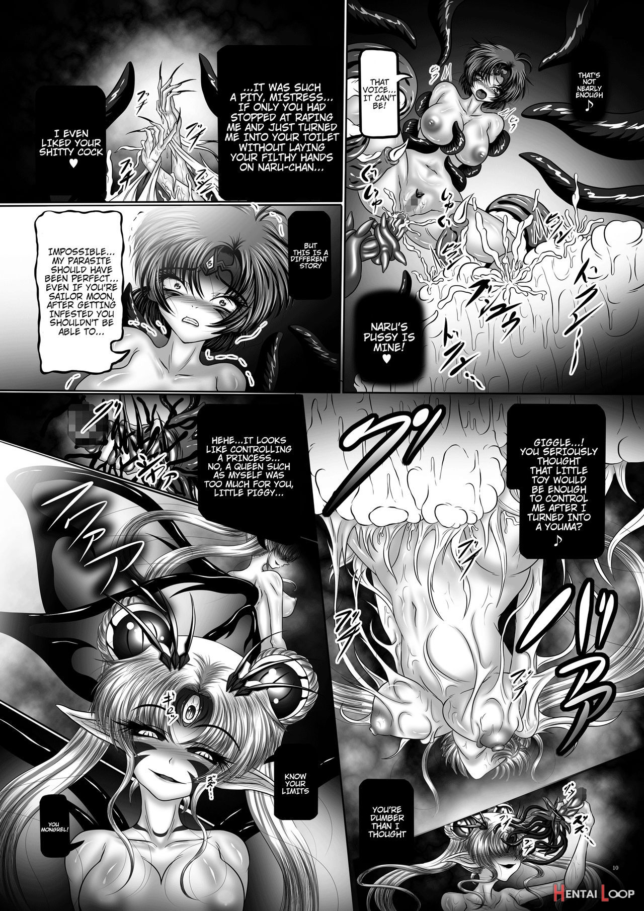 Dark Planet Syndrome Owari page 10
