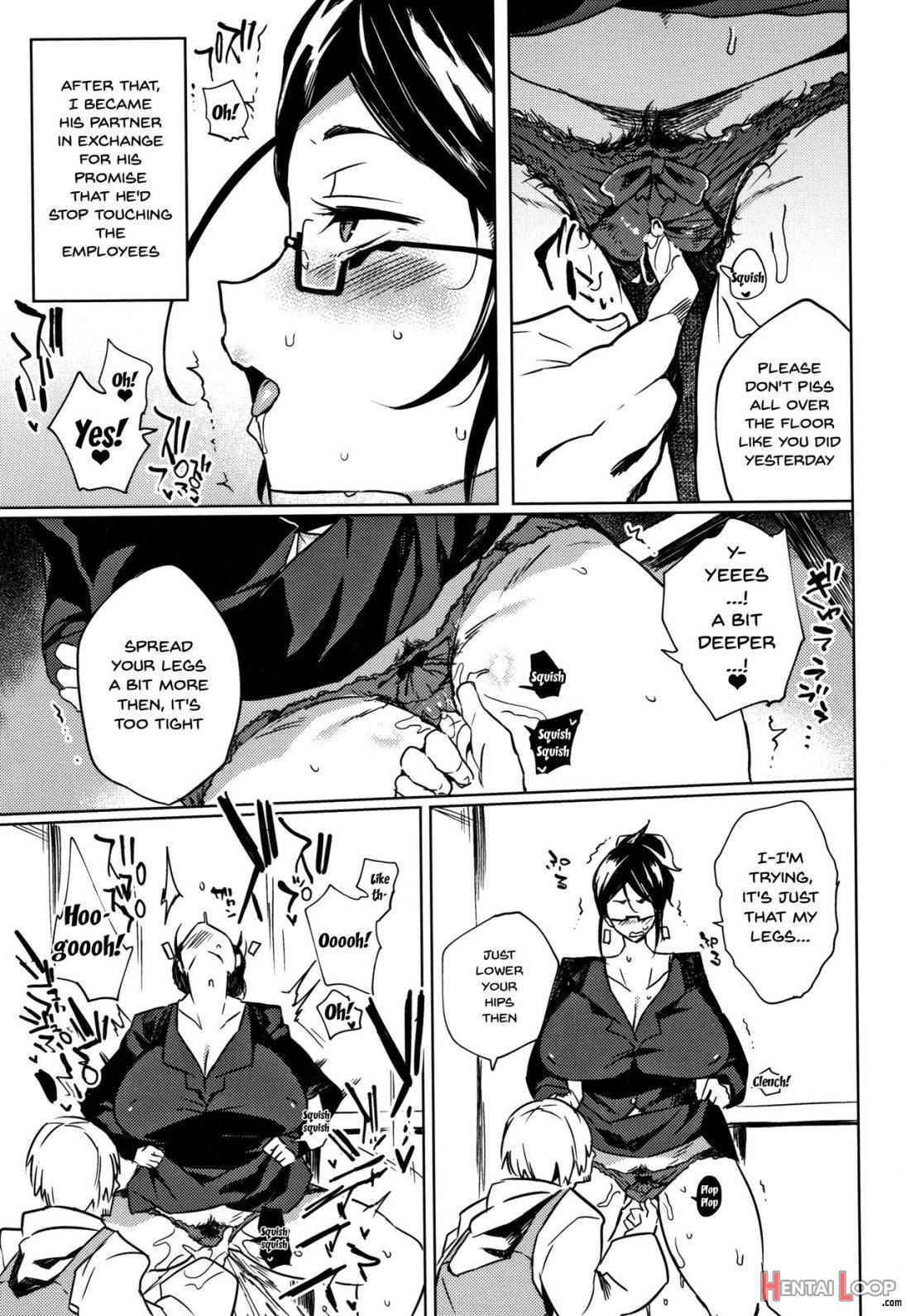 Daseiism page 124