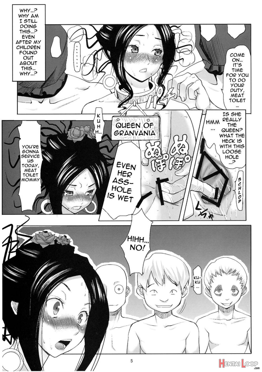 Debora S kara M e no Izanai ~Maso Haha Nikubenki Ouhi Hen~ page 4