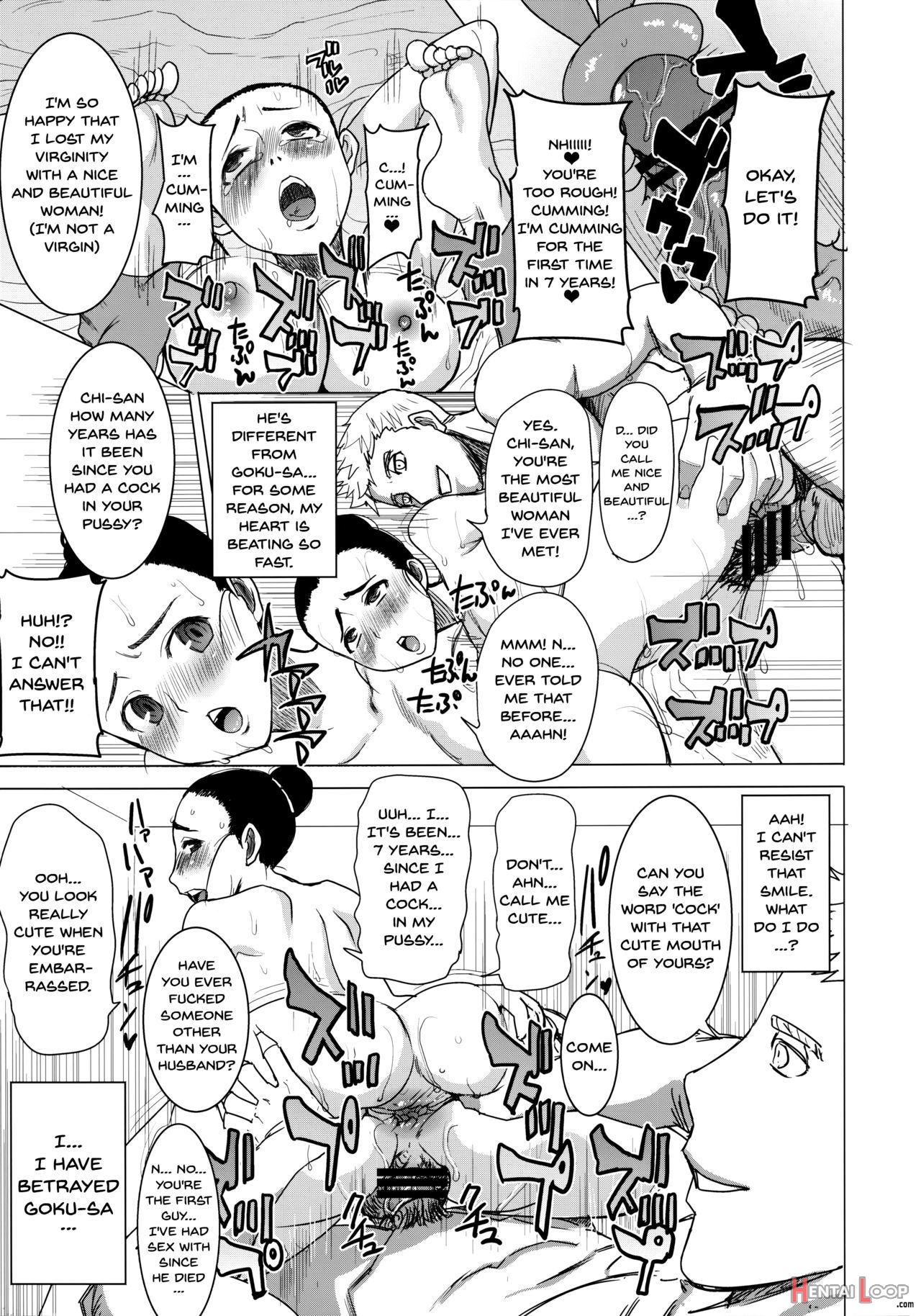 Delivery Niku Benki page 21