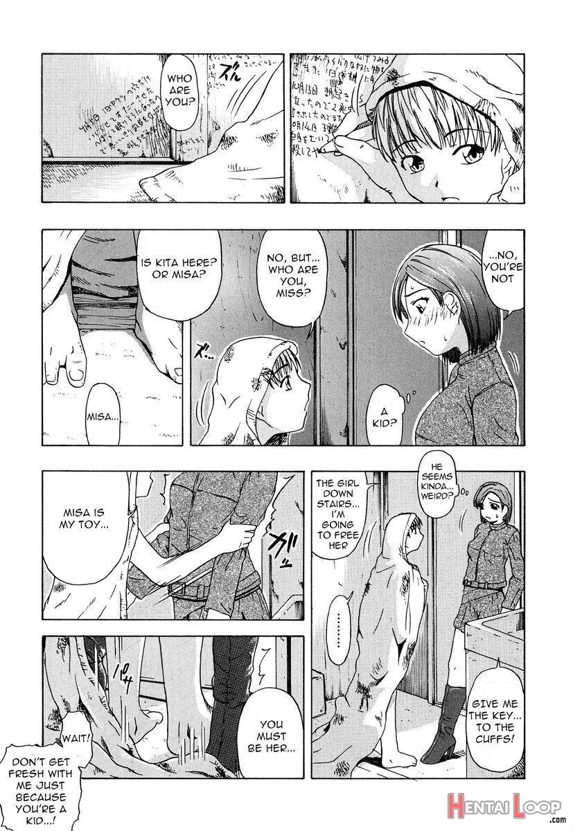 Diary ~Kana~ ~Risa~ page 7