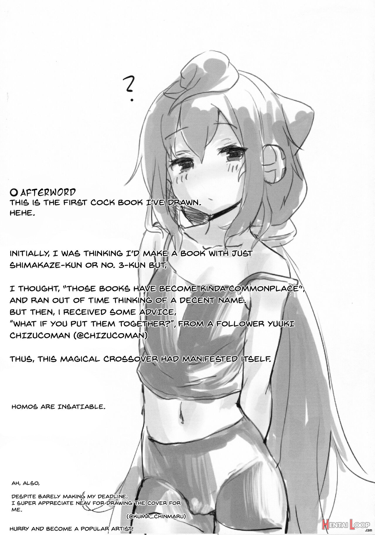 Dokidoki Mesuiki! Challenge!! page 23