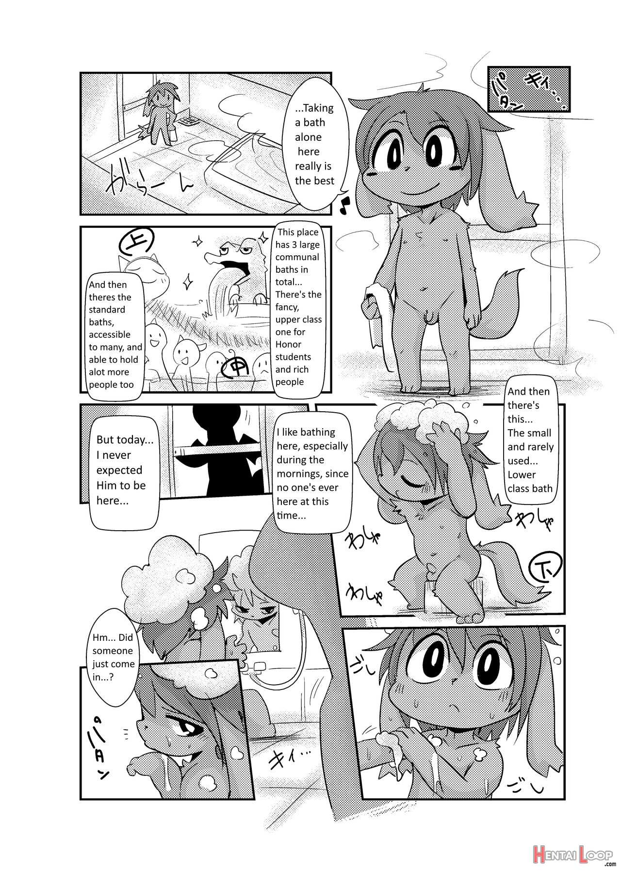 Doneru - Morning Bath, Just The Two Of Us page 2