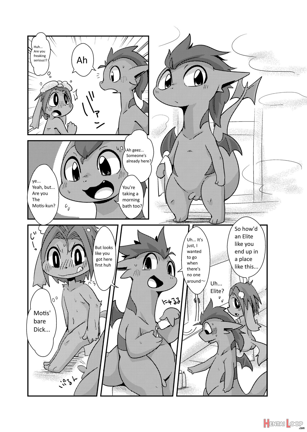 Doneru - Morning Bath, Just The Two Of Us page 3