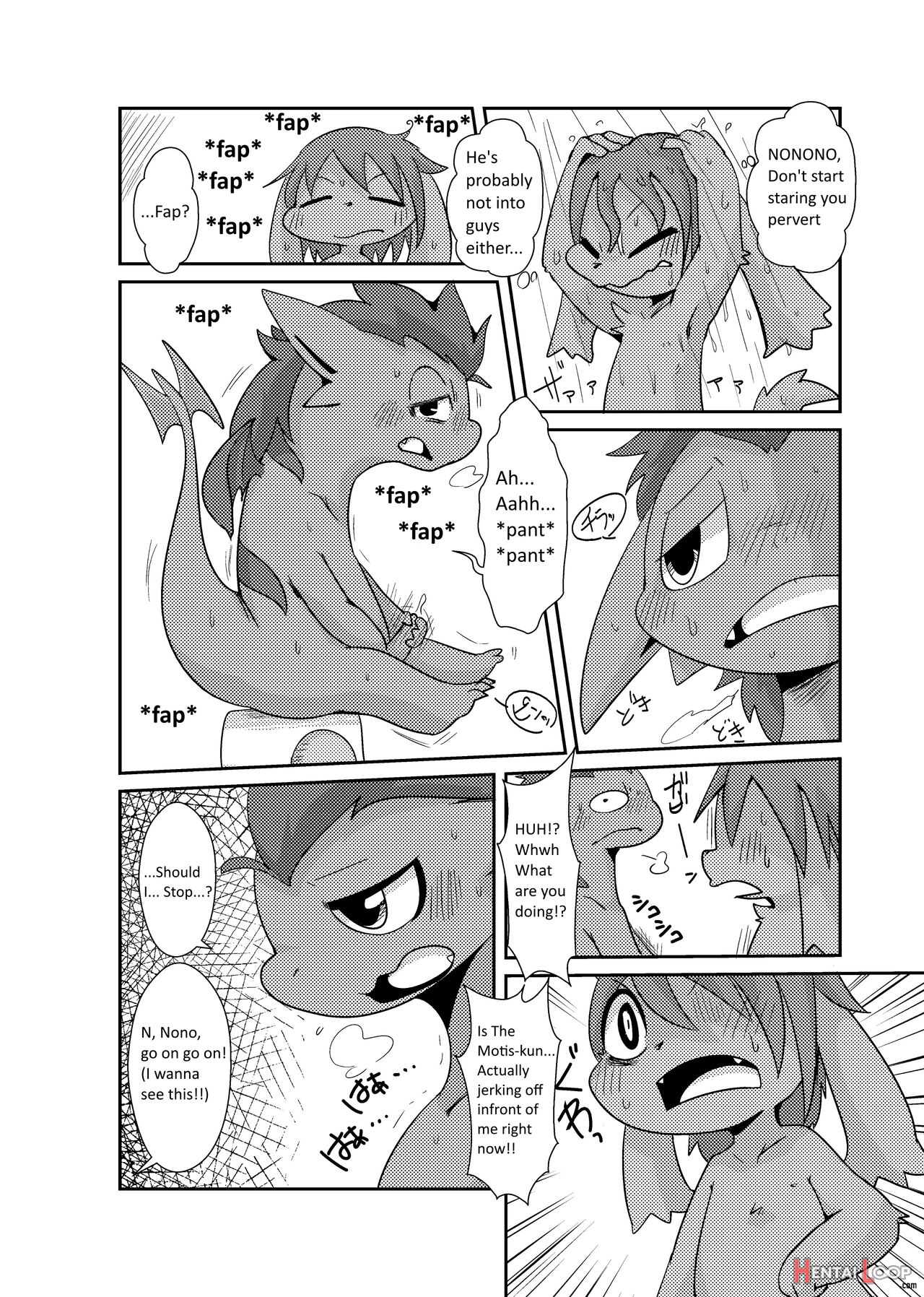 Doneru - Morning Bath, Just The Two Of Us page 4