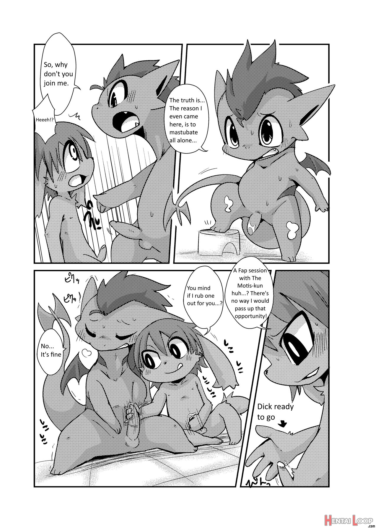 Doneru - Morning Bath, Just The Two Of Us page 5