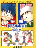 Dreamer’s Only page 1
