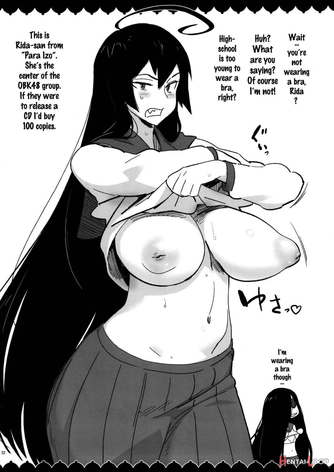 ◯◯-san no Oppai ga Mitai Hon Soushuuhen+ page 30