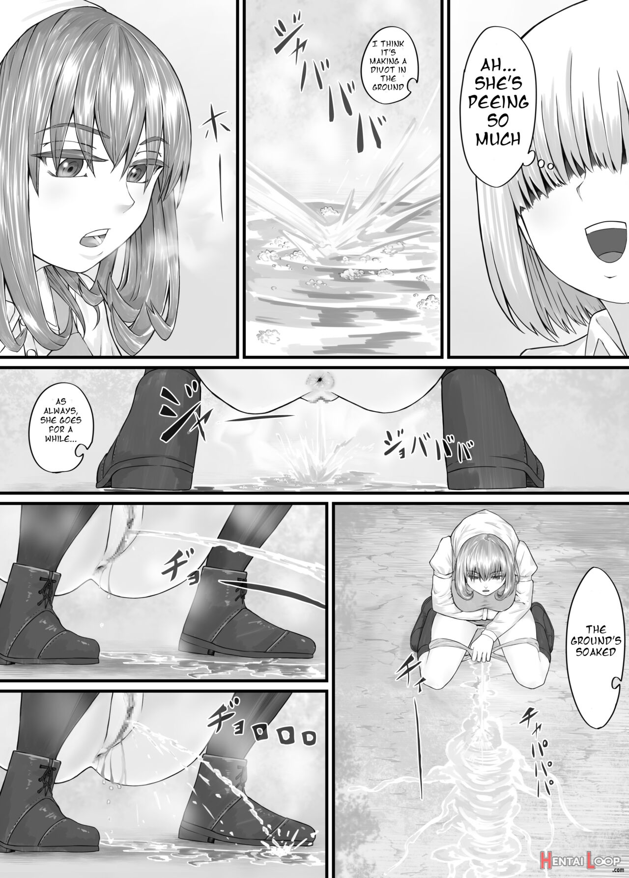 お姉さんにおしっこを見せてもらえる漫画 Ch.1-5 page 12