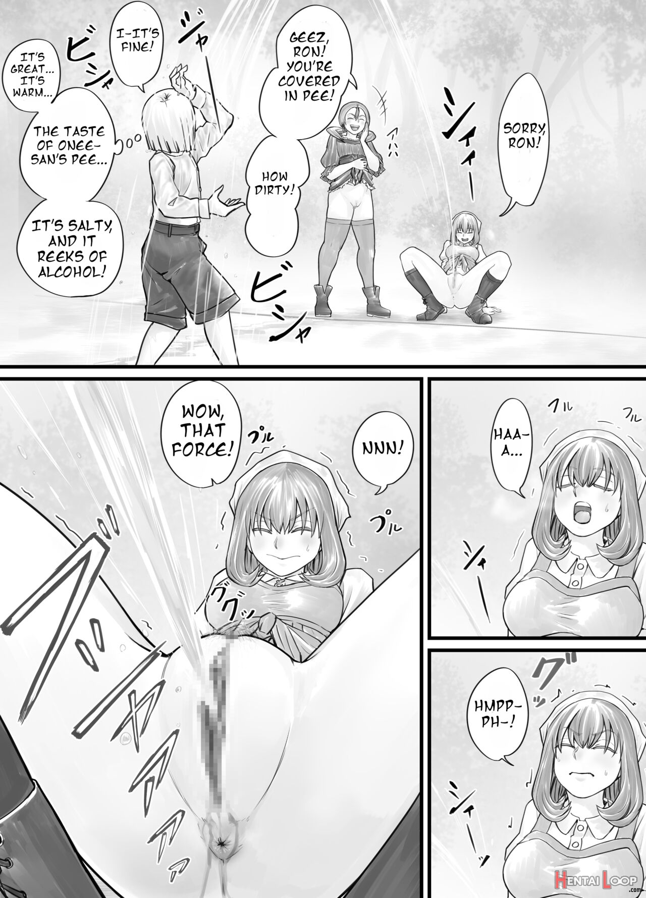 お姉さんにおしっこを見せてもらえる漫画 Ch.1-5 page 56