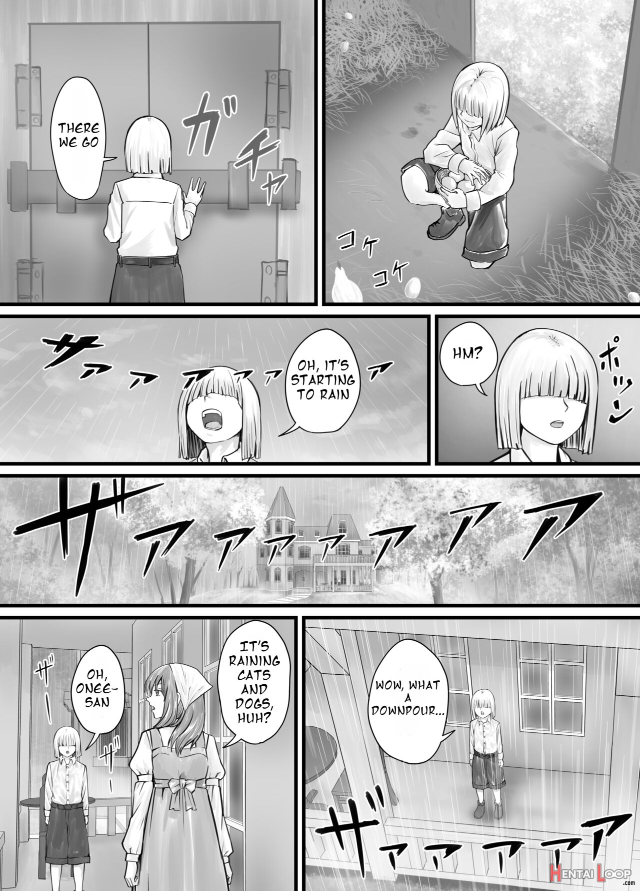 お姉さんにおしっこを見せてもらえる漫画 Ch.1-5 page 60