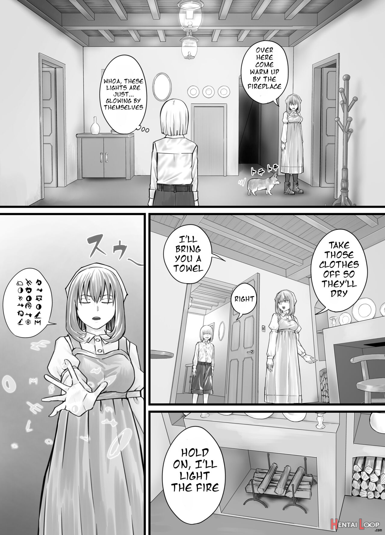 お姉さんにおしっこを見せてもらえる漫画 Ch.1-5 page 62