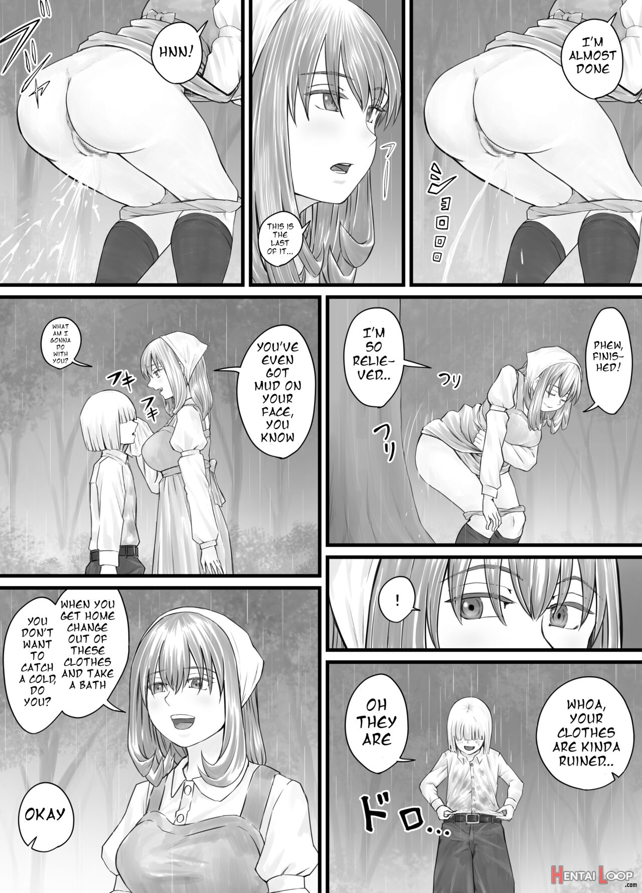 お姉さんにおしっこを見せてもらえる漫画 Ch.1-5 page 79