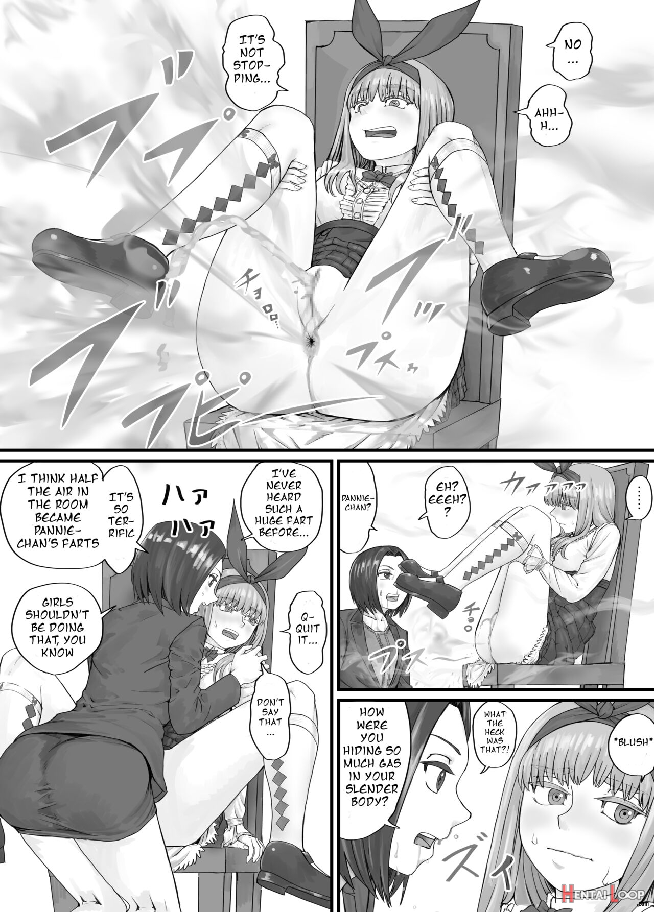 パニエッタちゃんファンボックス特別企画 page 13