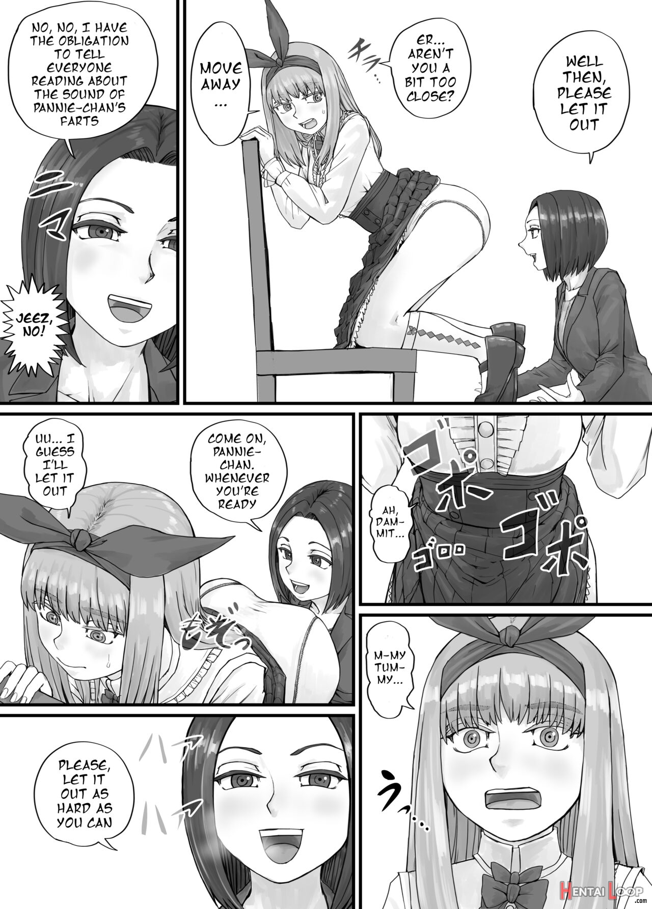 パニエッタちゃんファンボックス特別企画 page 4