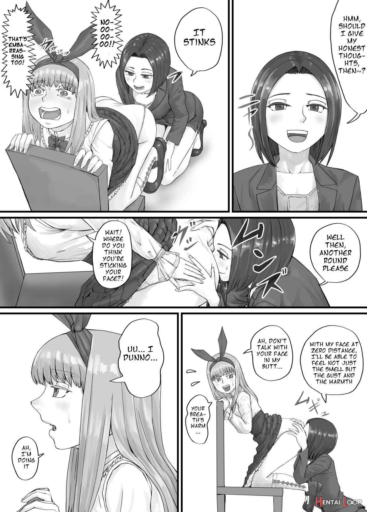 パニエッタちゃんファンボックス特別企画 page 6