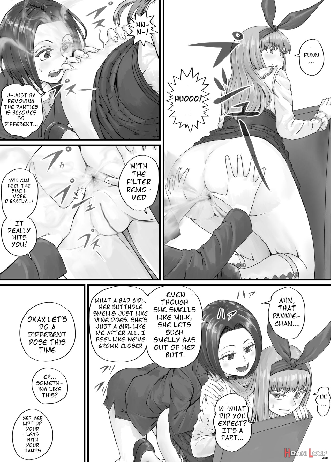 パニエッタちゃんファンボックス特別企画 page 8