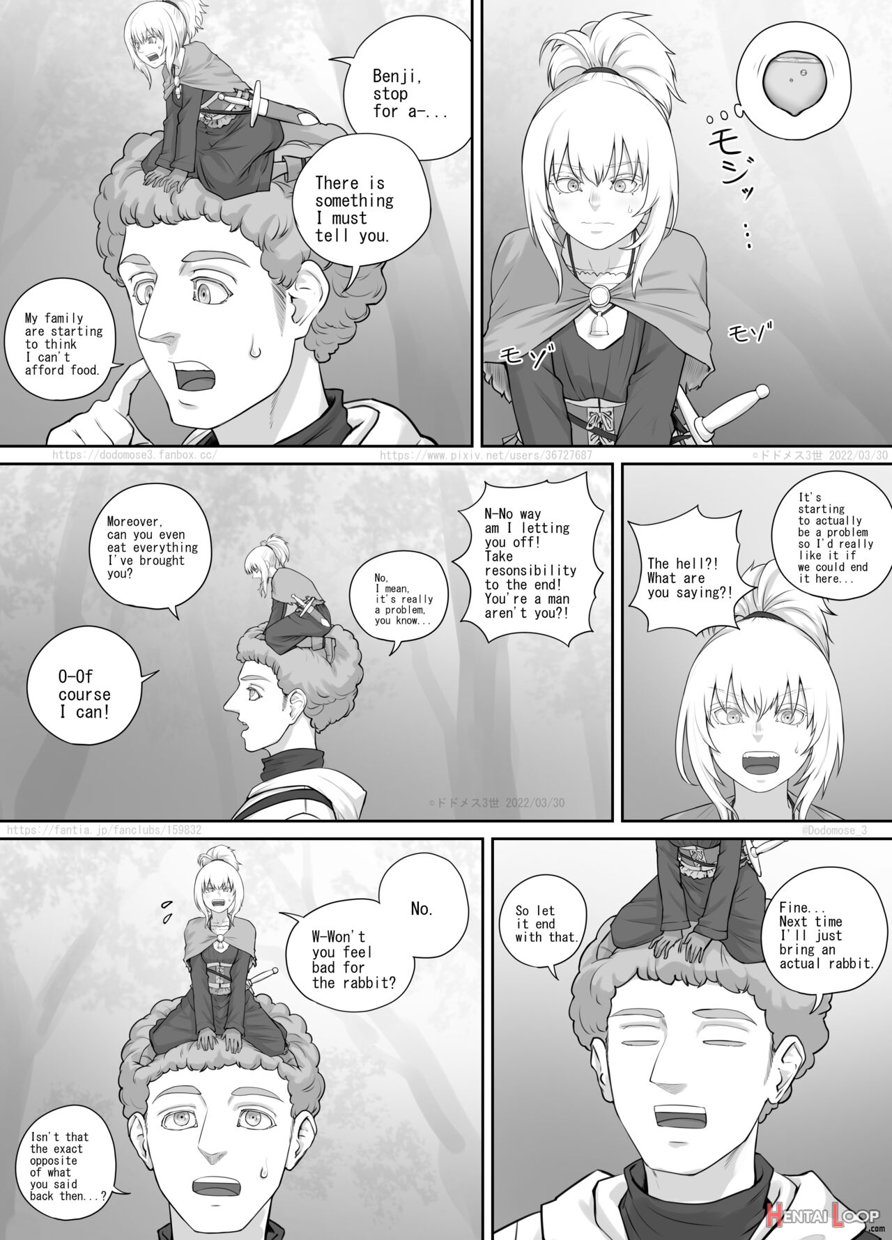 小人娘ちゃん漫画1（english Version） page 13