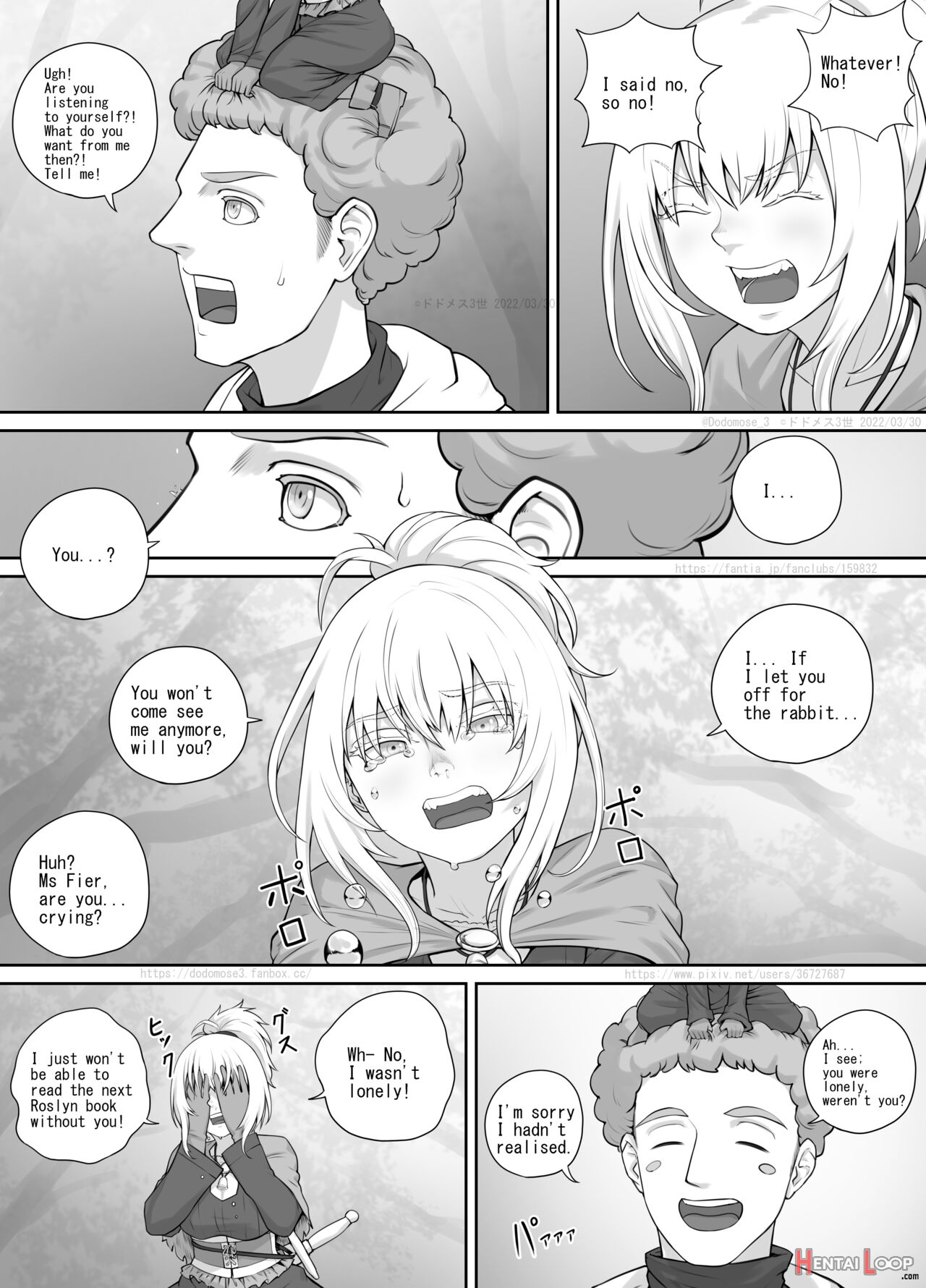 小人娘ちゃん漫画1（english Version） page 14