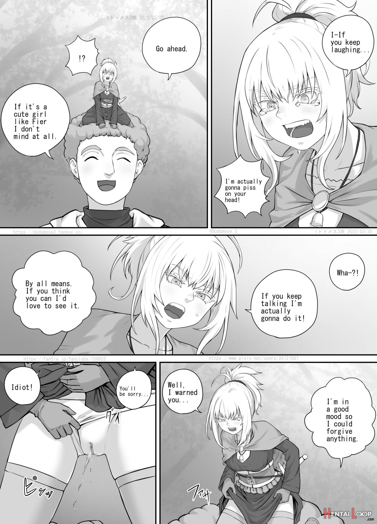小人娘ちゃん漫画1（english Version） page 16